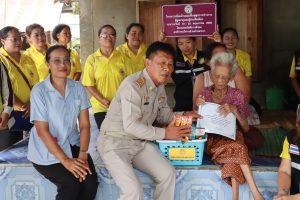 โครางการเยียมบ้านผู้สูงอายุและพื้นฟูสุขภาพร่างกายผู้สูงอายุและผู้ป่วยติดเตียง และสนับสนุนผ้าออ้มผู้ใหญ่สำหรับผู้ป่วยที่มีภาวะปัญหาการกลั้นปัสาวะหรืออุจาระไม่ได้