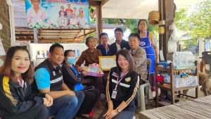โครงการยกย่องเชิดชูเกียรติผู้สูงอายุ &quot;บุคคลต้นแบบที่ทรงคุณค่า&quot; ประจำปีงบประมาณ 2566