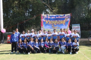 การแข่งขันกีฬาฟากมูลเกมส์ ครั้งที่ 3