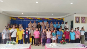 โครงการพัฒนาให้แก่ผู้สูงวัย/ผู้พิการ ตามวิถีเศรษฐกิจพิเพียง ประจำปี 2566