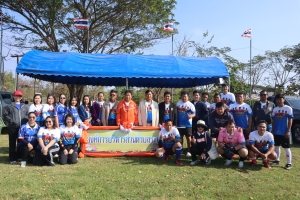 การแข่งกีฬาท้องถิ่นสัมพันธ์
