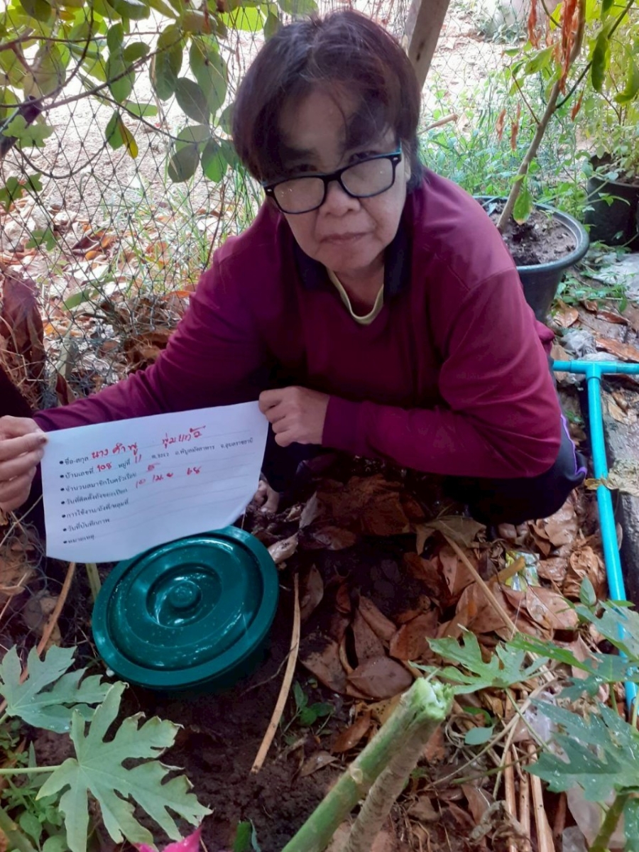 การขับเคลื่อนแผนปฏิบัติการเชิงกลยุทธ์แนวใหม่ RE-X-RAY โครงการขยะเปียกลดโลกร้อน องค์การบริหารส่วนตำบลระเว อำเภอพิบูลมังสาหาร จังหวัดอุบลราชธานี